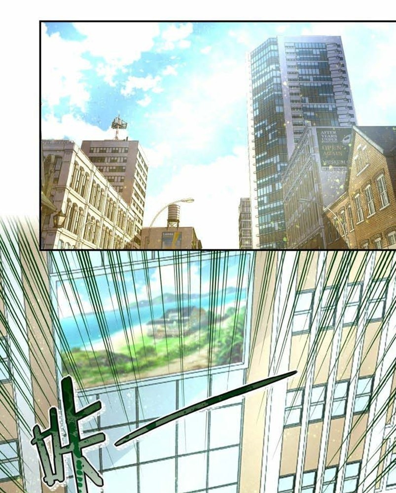 Super System Chapter 12 Gambar 2